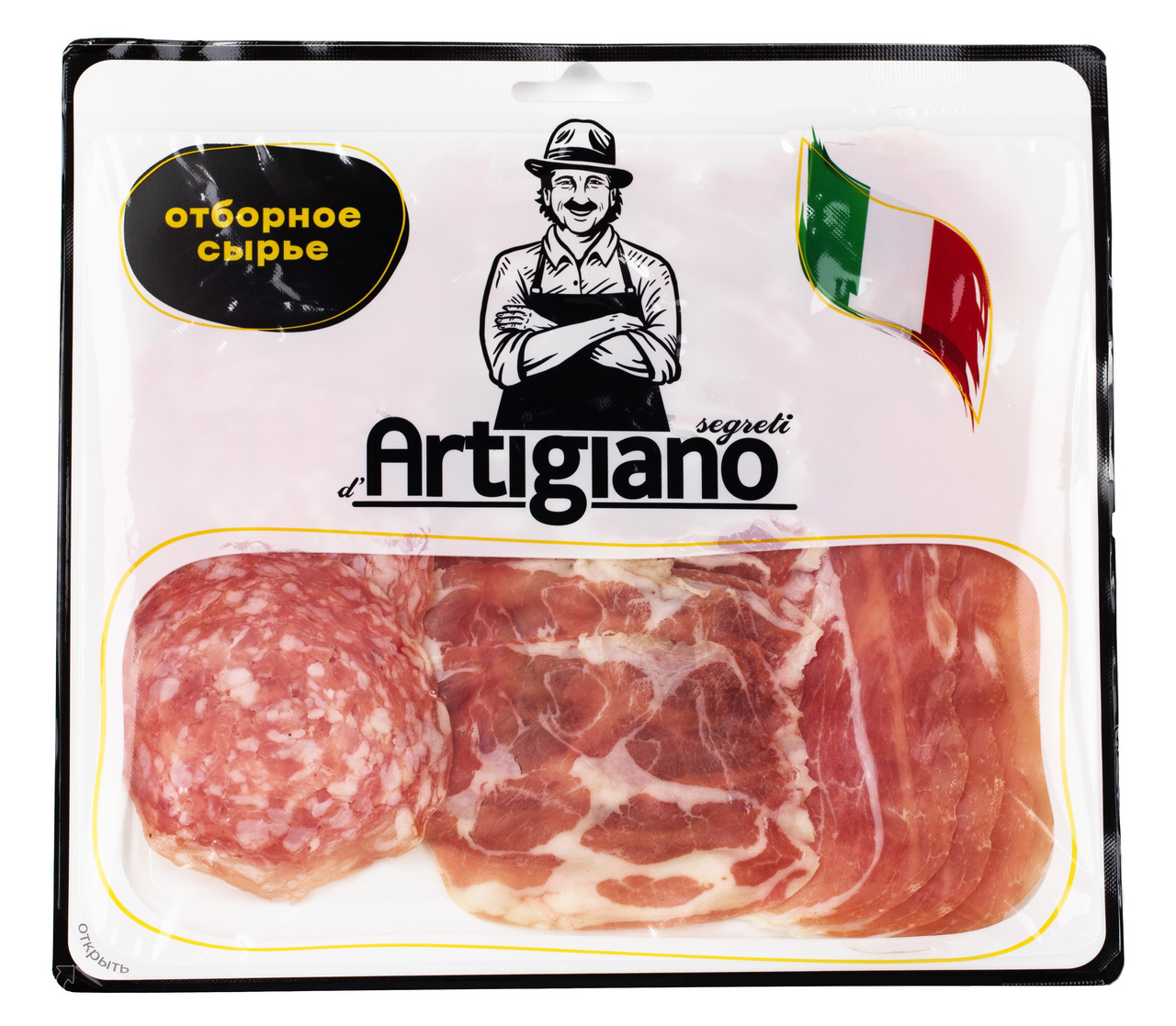 Ассорти колбас Segreti D'Artigiano Прошутто, коппа и тартюффо нарезка, 120г