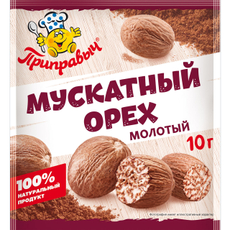 Орех мускатный Приправыч 10г
