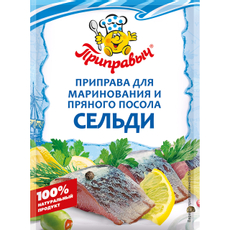 Приправа Приправыч для маринования и пряного посола сельди, 15г