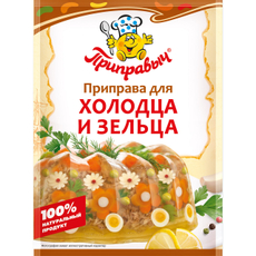 Приправа Приправыч для холодца и зельца, 15г