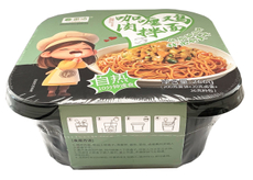 Лапша быстрого приготовления Lei Qia саморазогревающаяся курица в карри, 266г