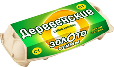 Яйцо куриное Золото сеймы деревенское С1, 10шт