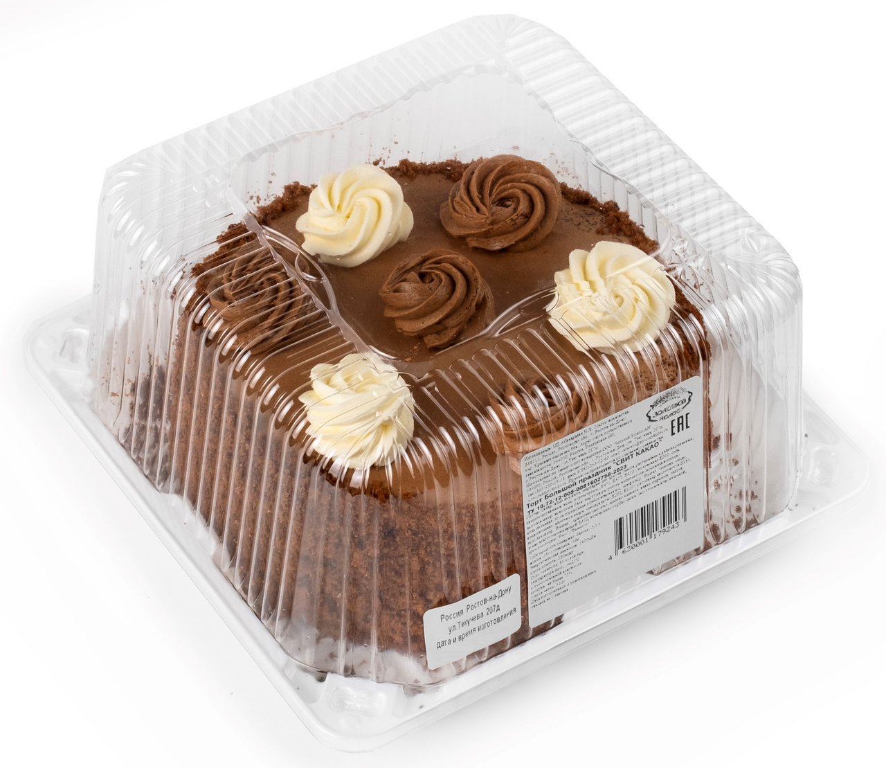 Торт Золотой колос Свит какао, 530г