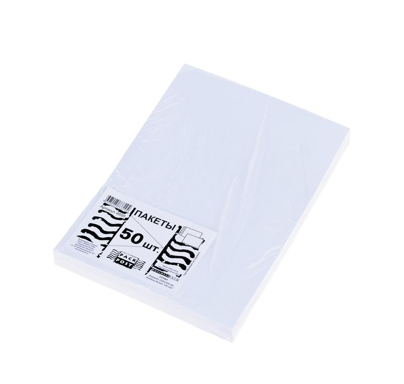 Пакет Pack Post белый С4 120г 22.9 х 32.4см, 50шт