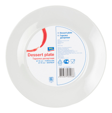 aro Тарелка десертная фарфор, 19см