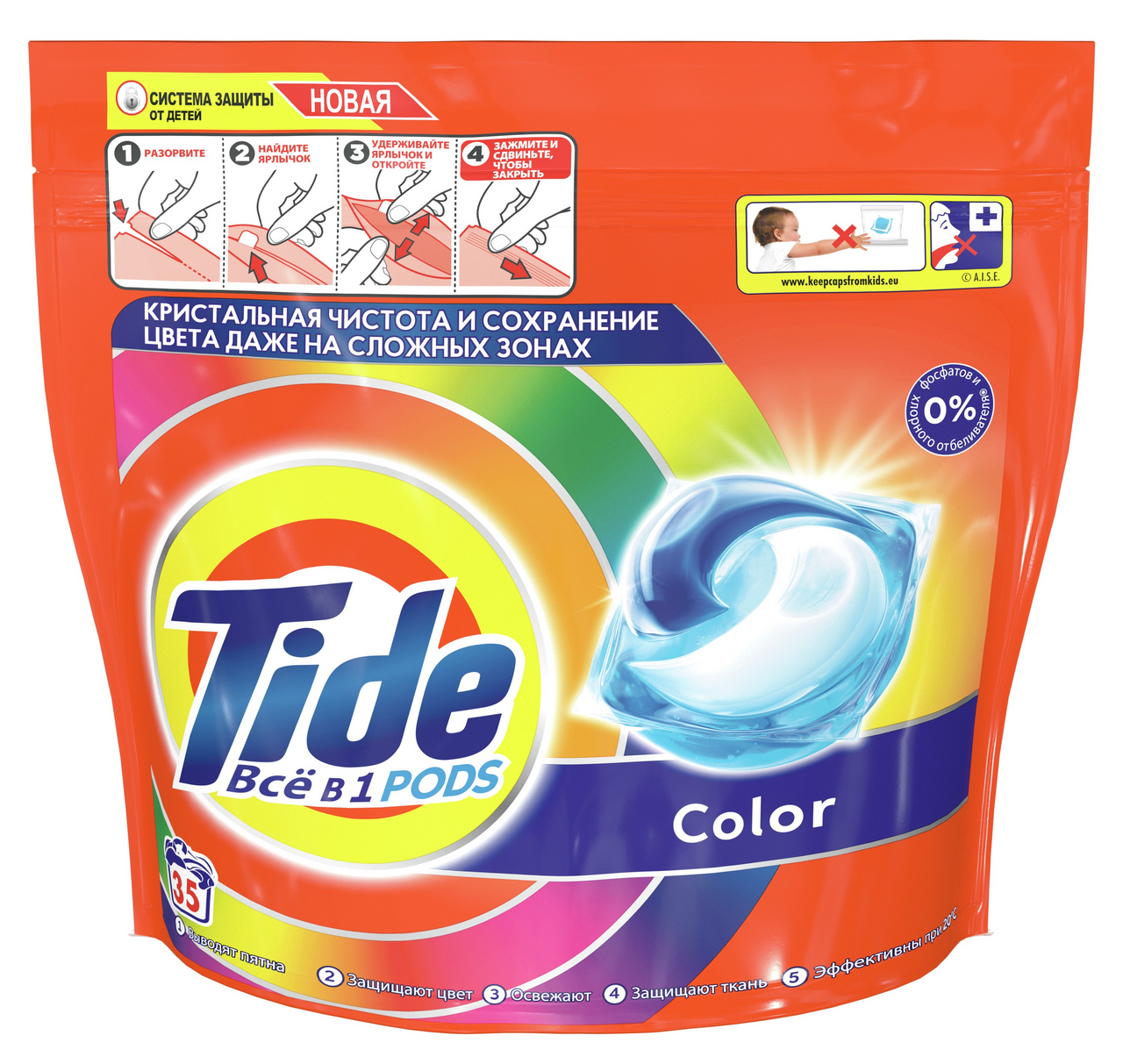 Изображение товара Капсулы для стирки Tide Color (16.8г x 35шт), 588г