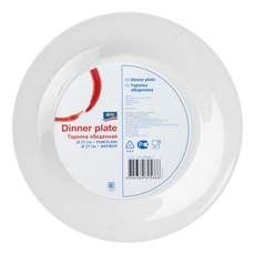 aro Тарелка обеденная фарфор, 27см