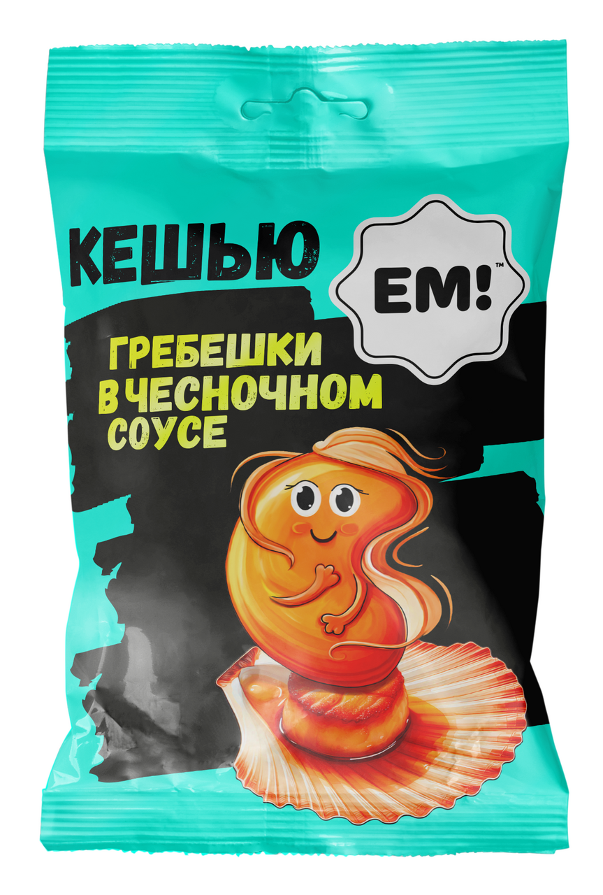 Кешью Ем жареный со вкусом гребешков, 180г