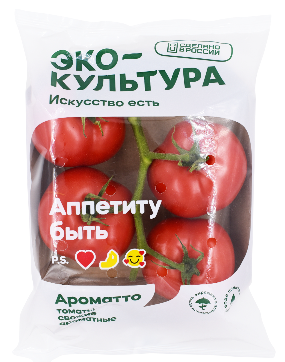 Изображение товара 450Г Томаты на ветке Эко-Культура - натуральные российские помидоры