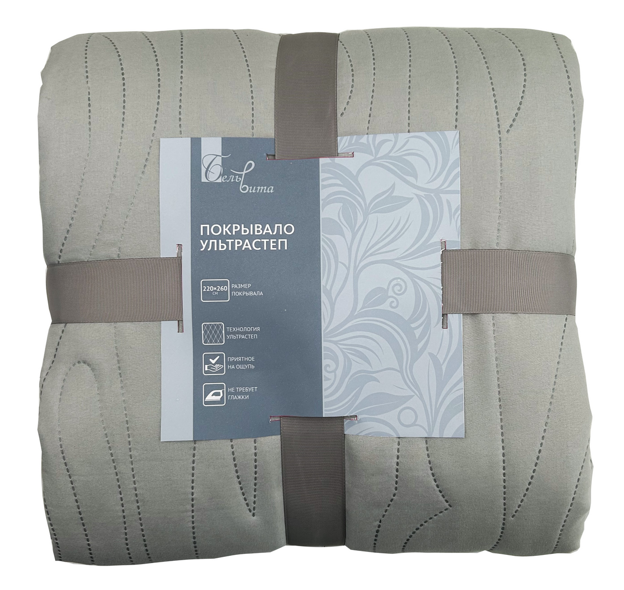 Покрывало 23rd Avenue Ультрастеп дерево бельвита серое, 220 x 260см