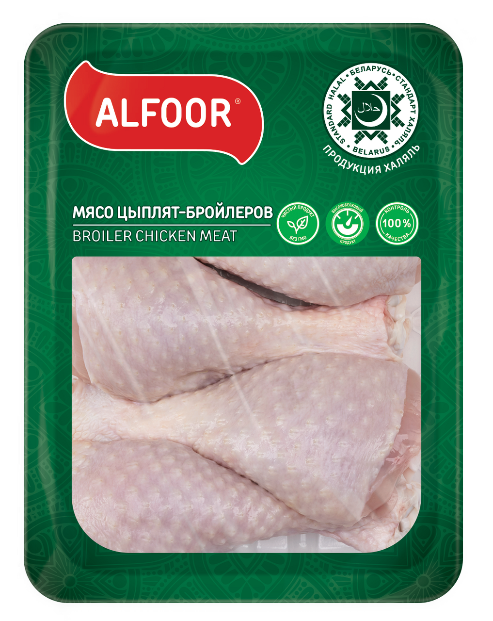 Изображение товара Голень цыпленка-бройлера Alfoor Халяль охлажденная, 750г