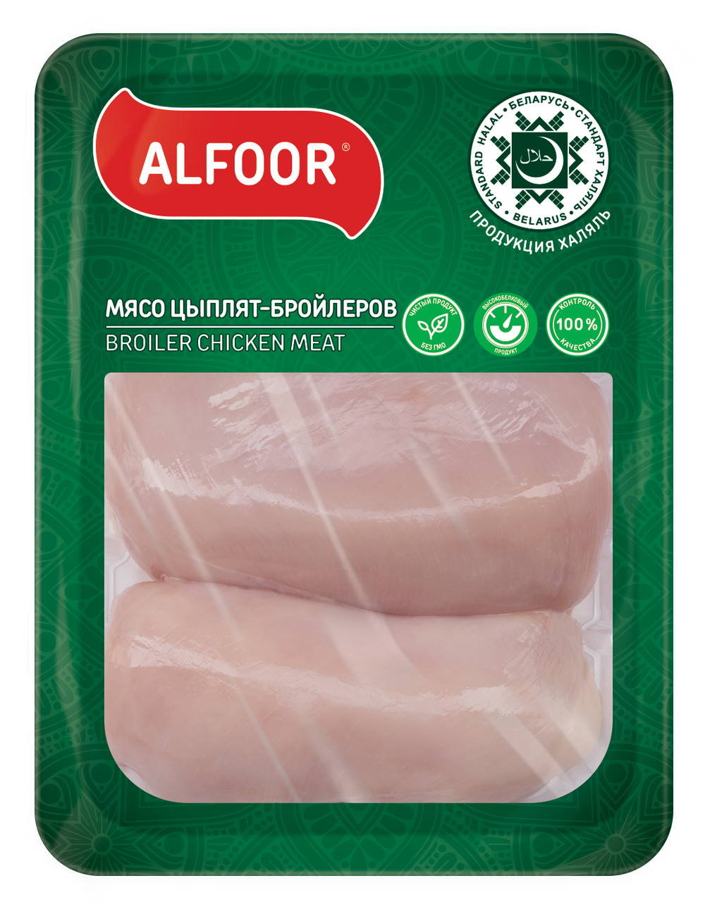 Изображение товара Филе цыпленка-бройлера Alfoor Халяль большое охлажденное, 850г