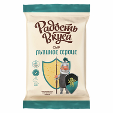 Сыр Радость вкуса Львиное сердце кусок 40%, 180г