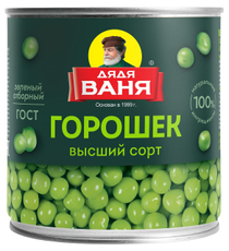 Горошек зеленый Дядя Ваня высший сорт, 400г