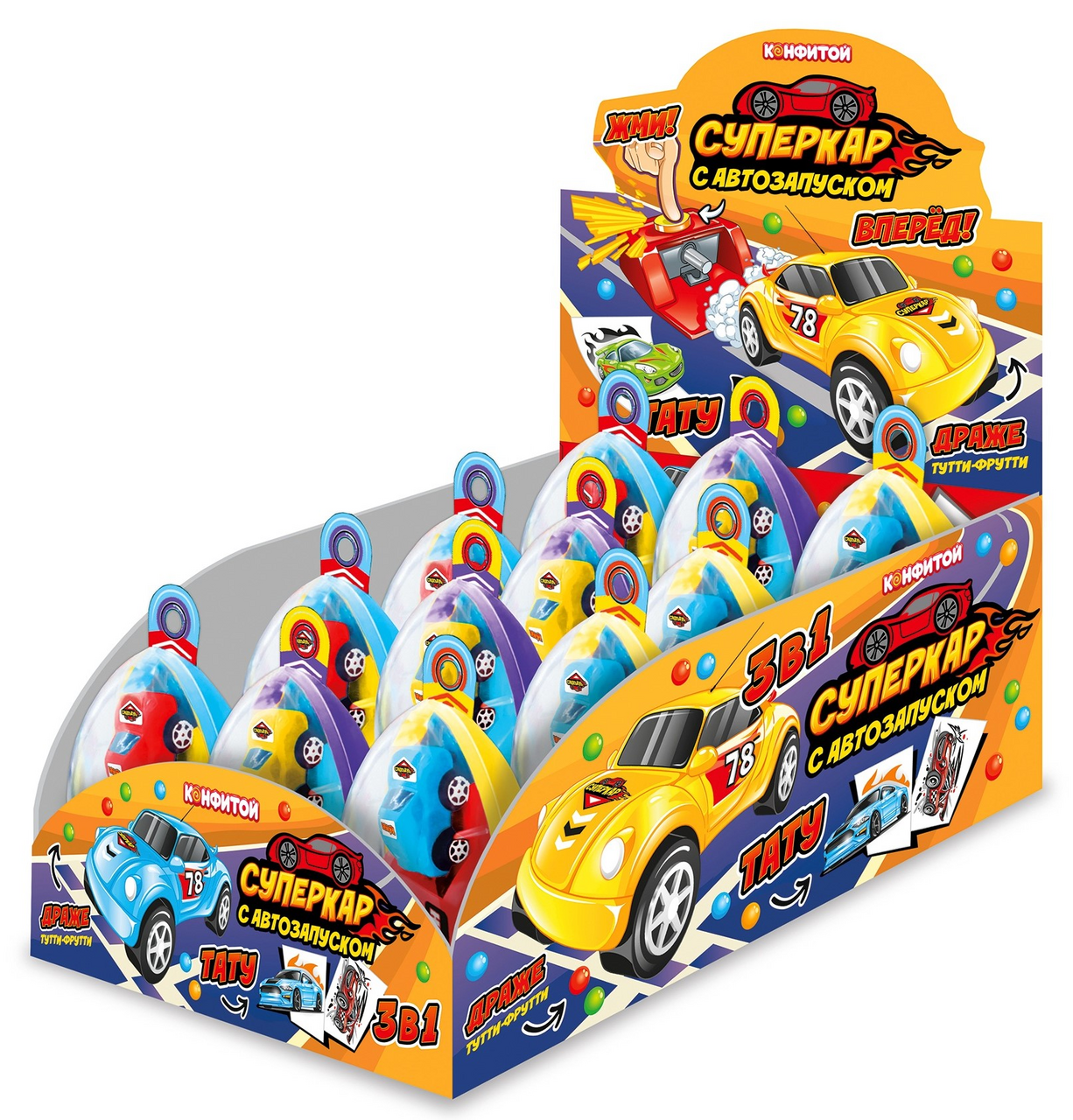 Драже Конфитой с игрушкой суперкар, 8г x 12 шт