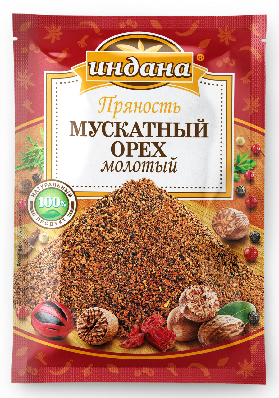 Орех мускатный Индана молотый, 15г