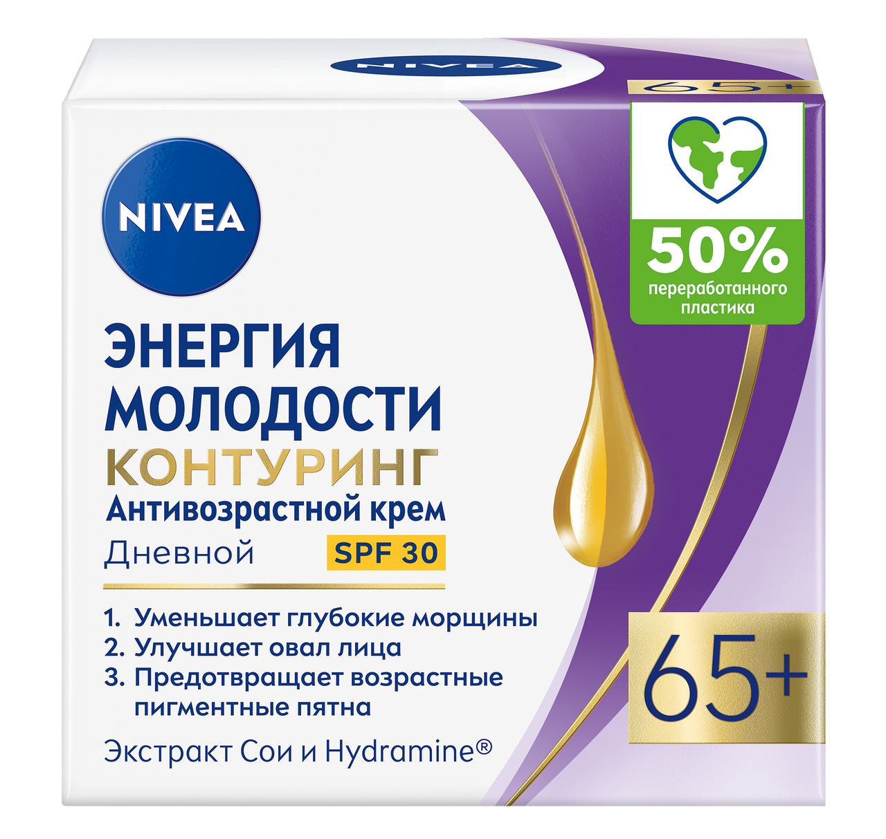 Изображение товара Крем для лица Nivea Энергия Молодости 65+ с SPF 30 50мл