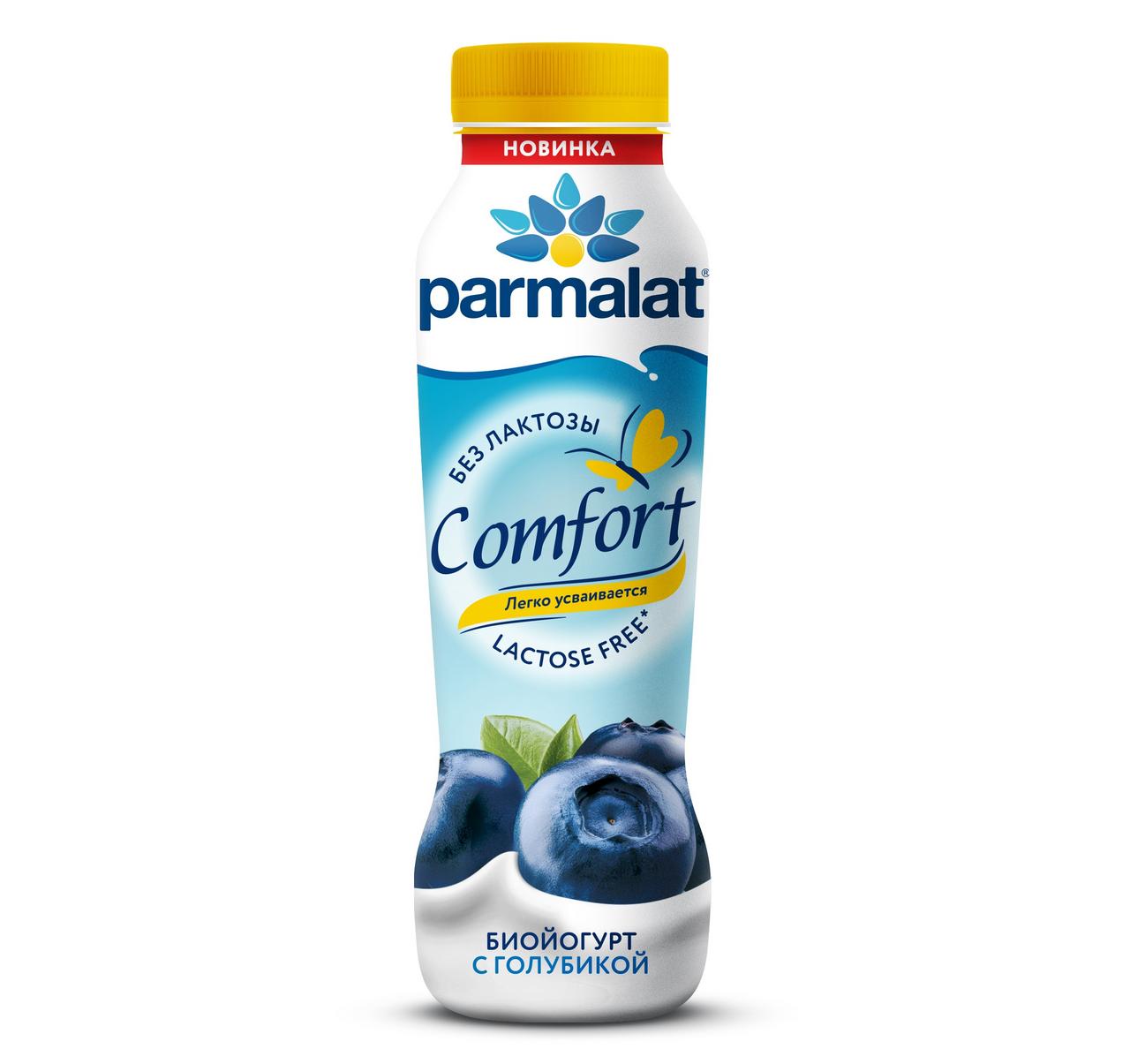 Йогурт питьевой Parmalat безлактозный голубика 1.5%, 290г