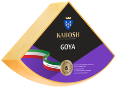 Сыр Кабош Гойя 6 месяцев созревания 40%, ~875г