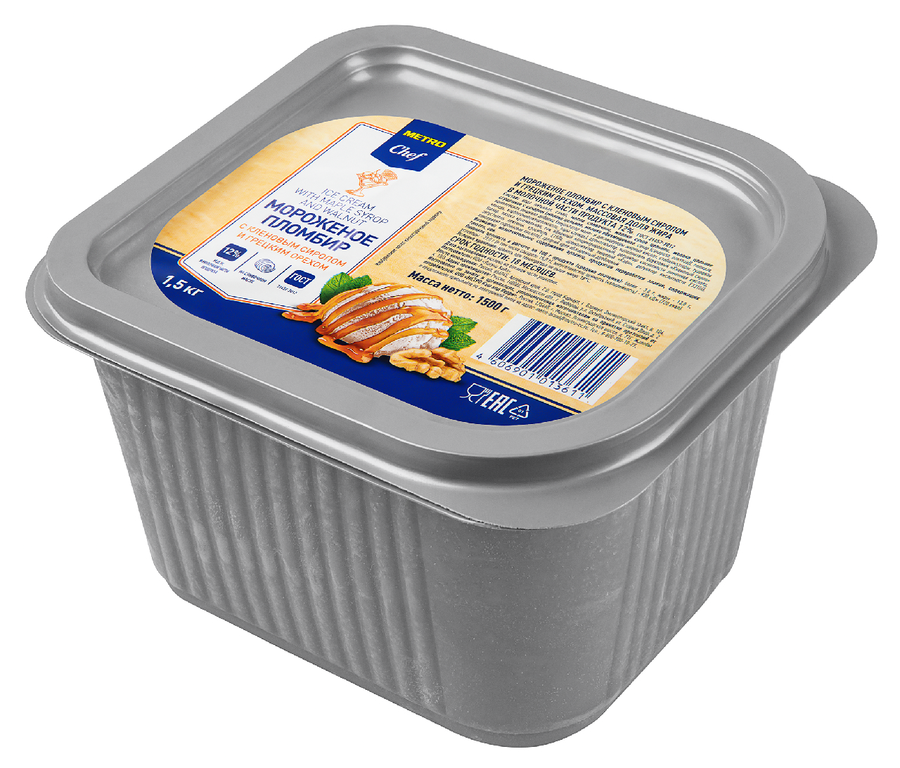 METRO Chef Мороженое пломбир кленовый сироп и грецкий орех , 1.5кг