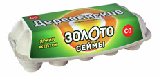 Яйцо куриное Сеймовские Деревенские С0, 10шт