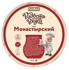 Сыр Радость вкуса Монастырский 45%, ~6.8кг