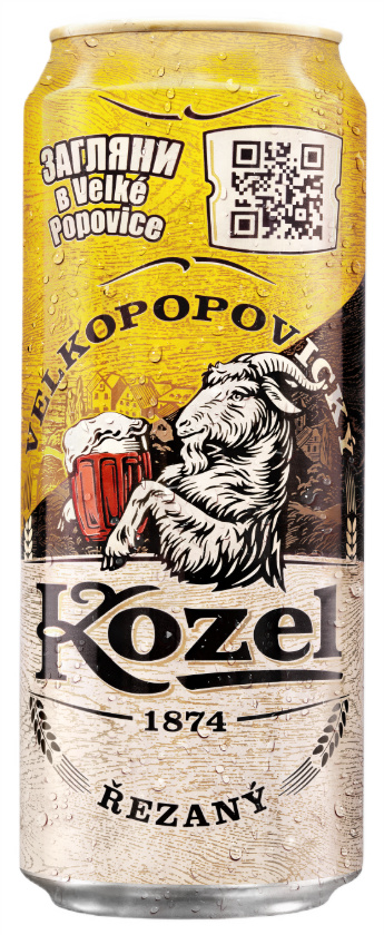 Пиво Velkopopovicky Kozel светлое, 0.45л