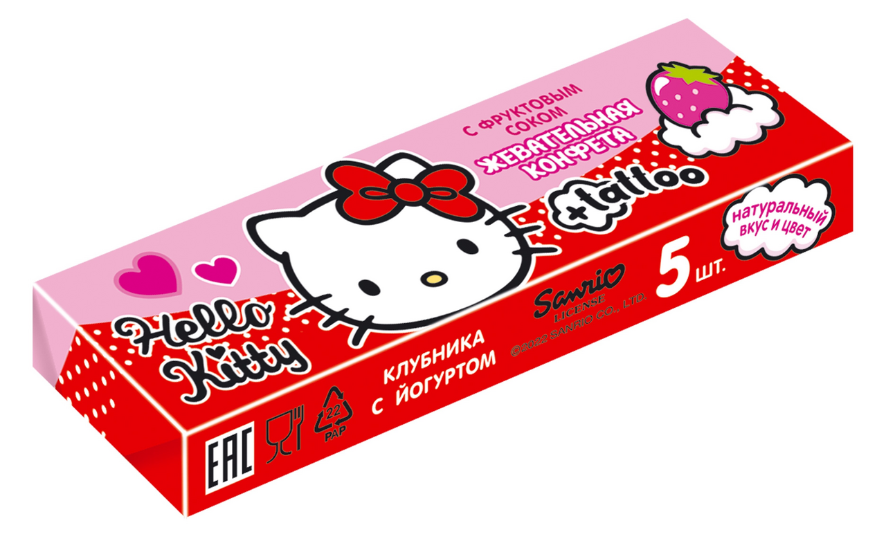 Конфеты жевательные Hello Kitty клубника и йогурт, 25г