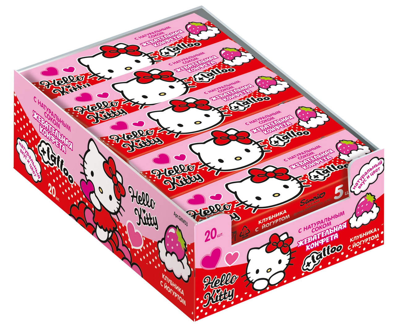 Конфеты жевательные Hello Kitty клубника и йогурт, 25г x 20 шт