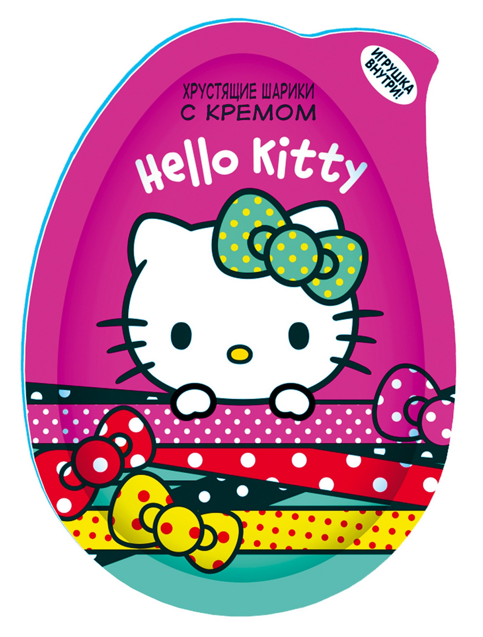Яйцо Hello Kitty с кремом и игрушкой, 15г