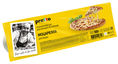 Сыр Pretto Моцарелла для пиццы 45%, 1кг