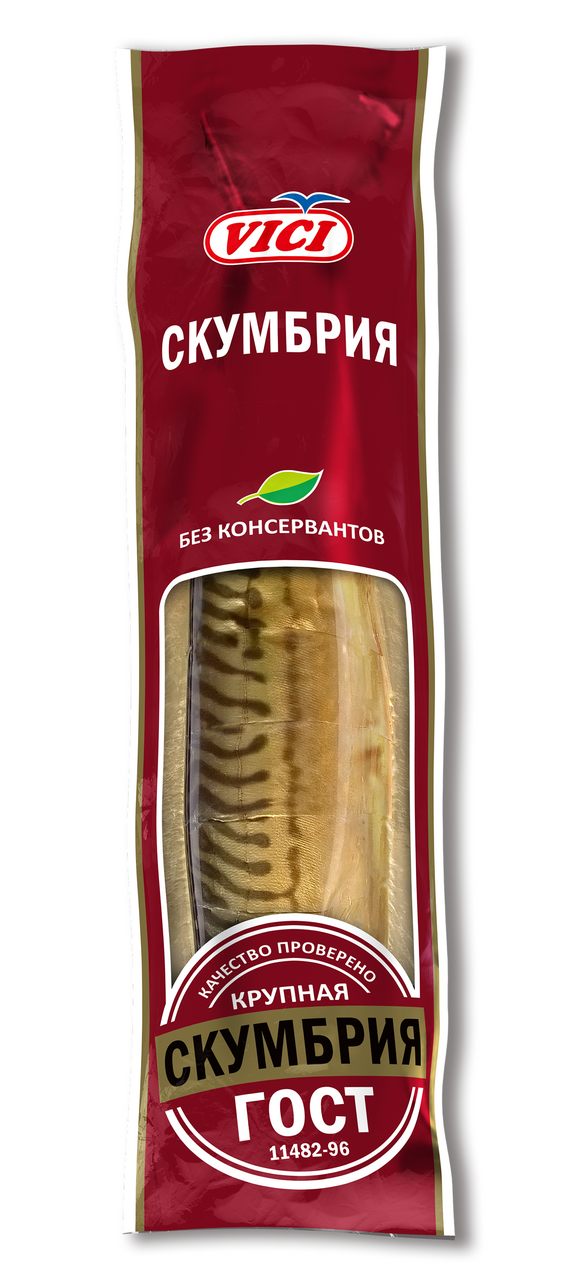 Изображение товара Скумбрия Vici атлантическая холодного копчения 480г