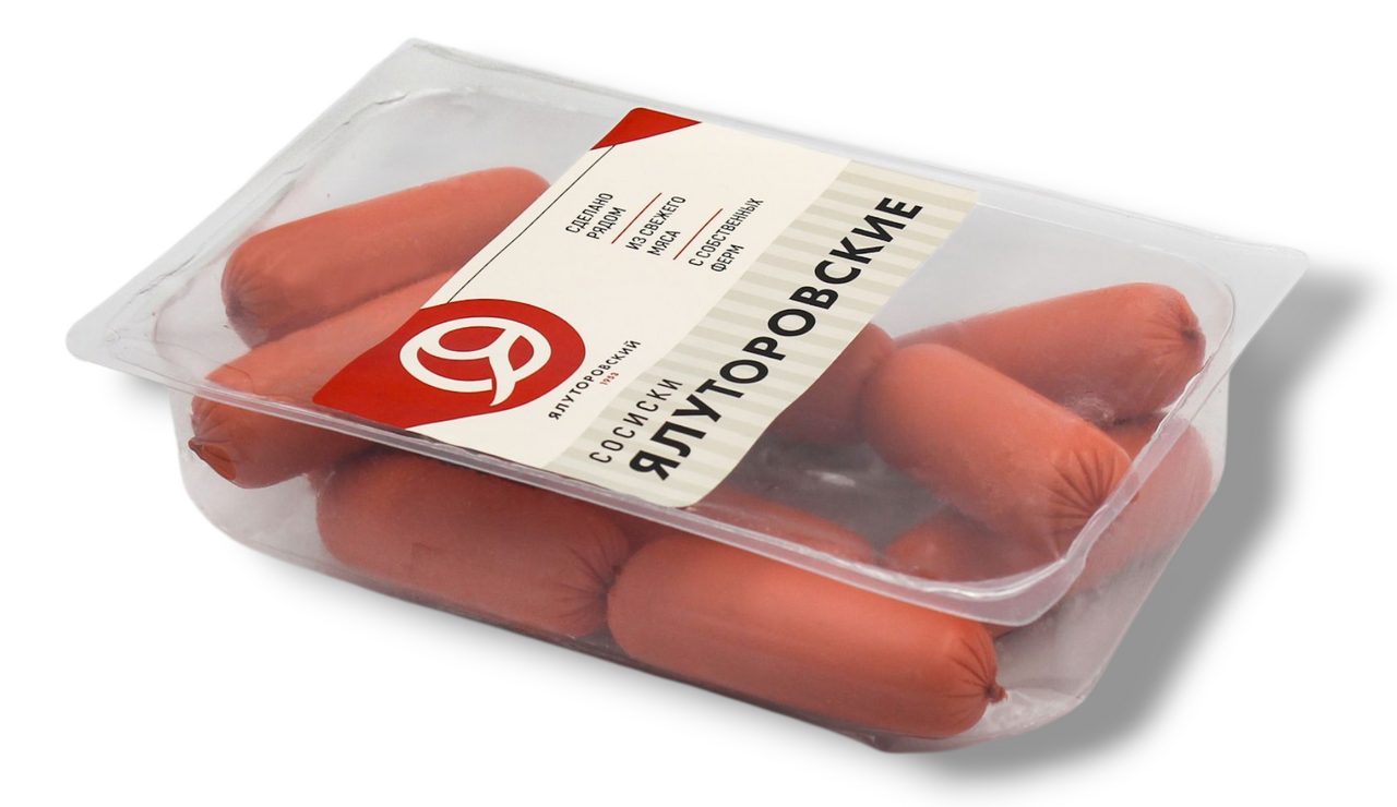 Сосиски Ялуторовский МК вареные, 330г
