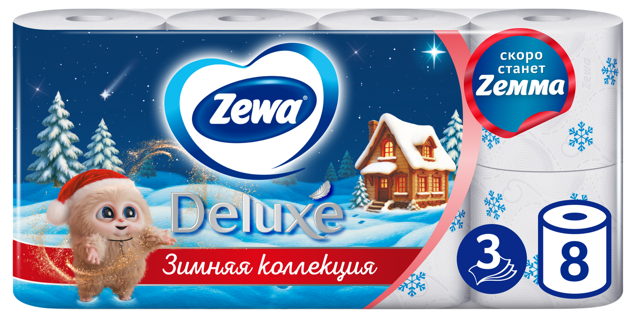 Туалетная бумага Zewa Deluxe 3-слойная, 8 рулонов