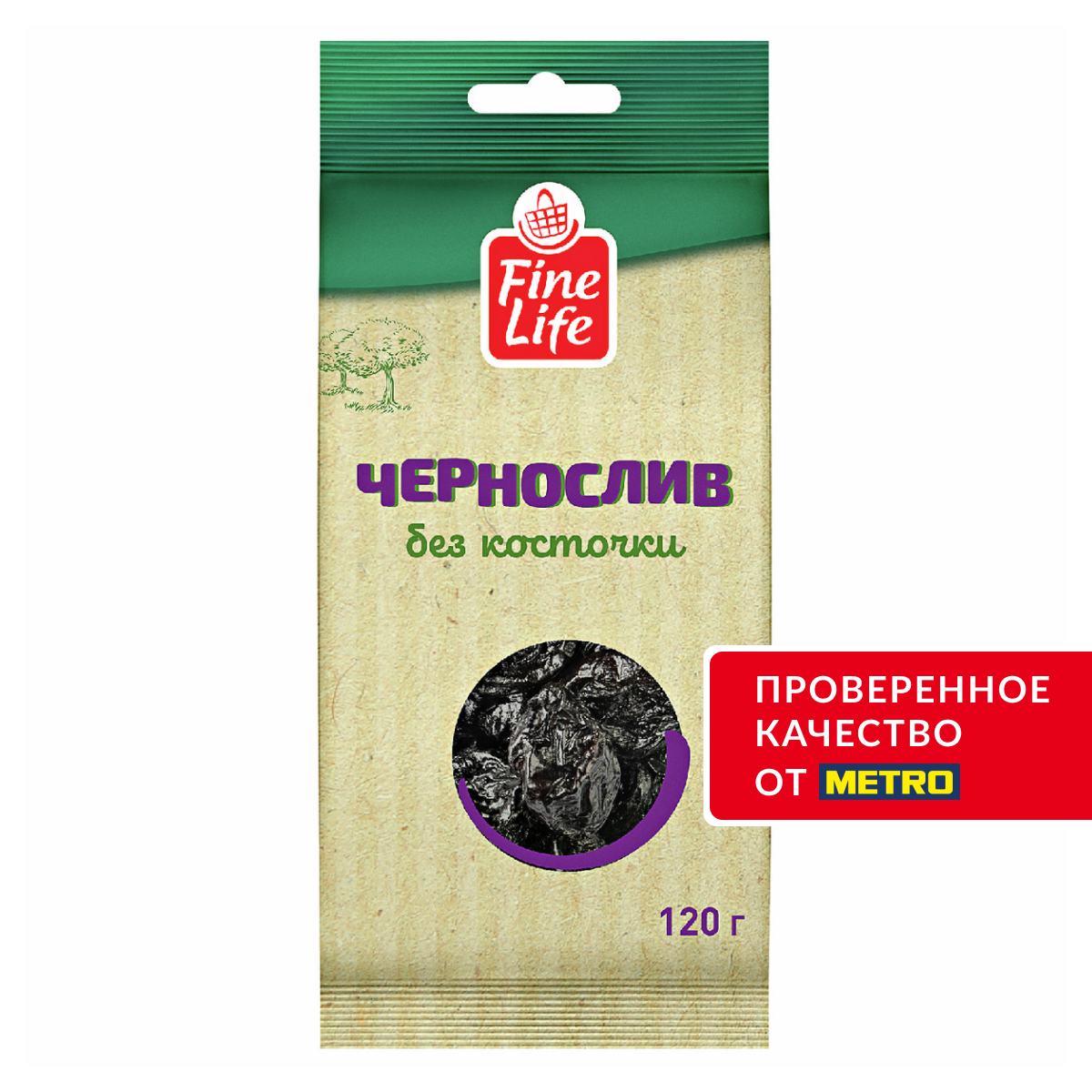 Fine Life Чернослив сушеный без кости, 120г