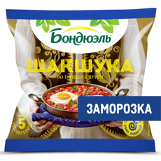 Шакшука Бондюэль Овощи по-турецки с нутом замороженная, 200г
