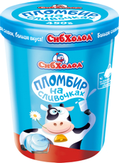 Мороженое пломбир Сибхолод на сливочках, 450г