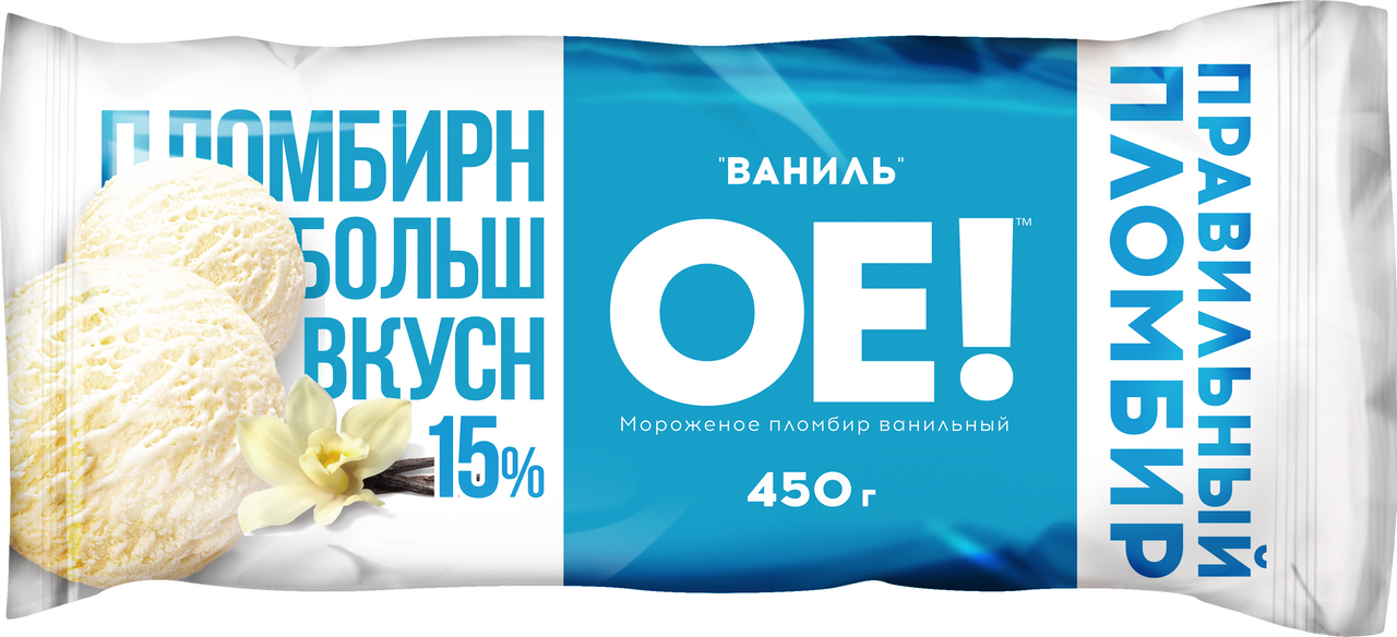 Мороженое пломбир Ое! Ваниль, 450г