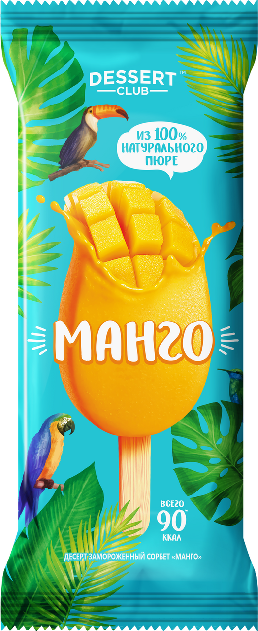 Десерт сорбет Dessert Club эскимо манго, 70г