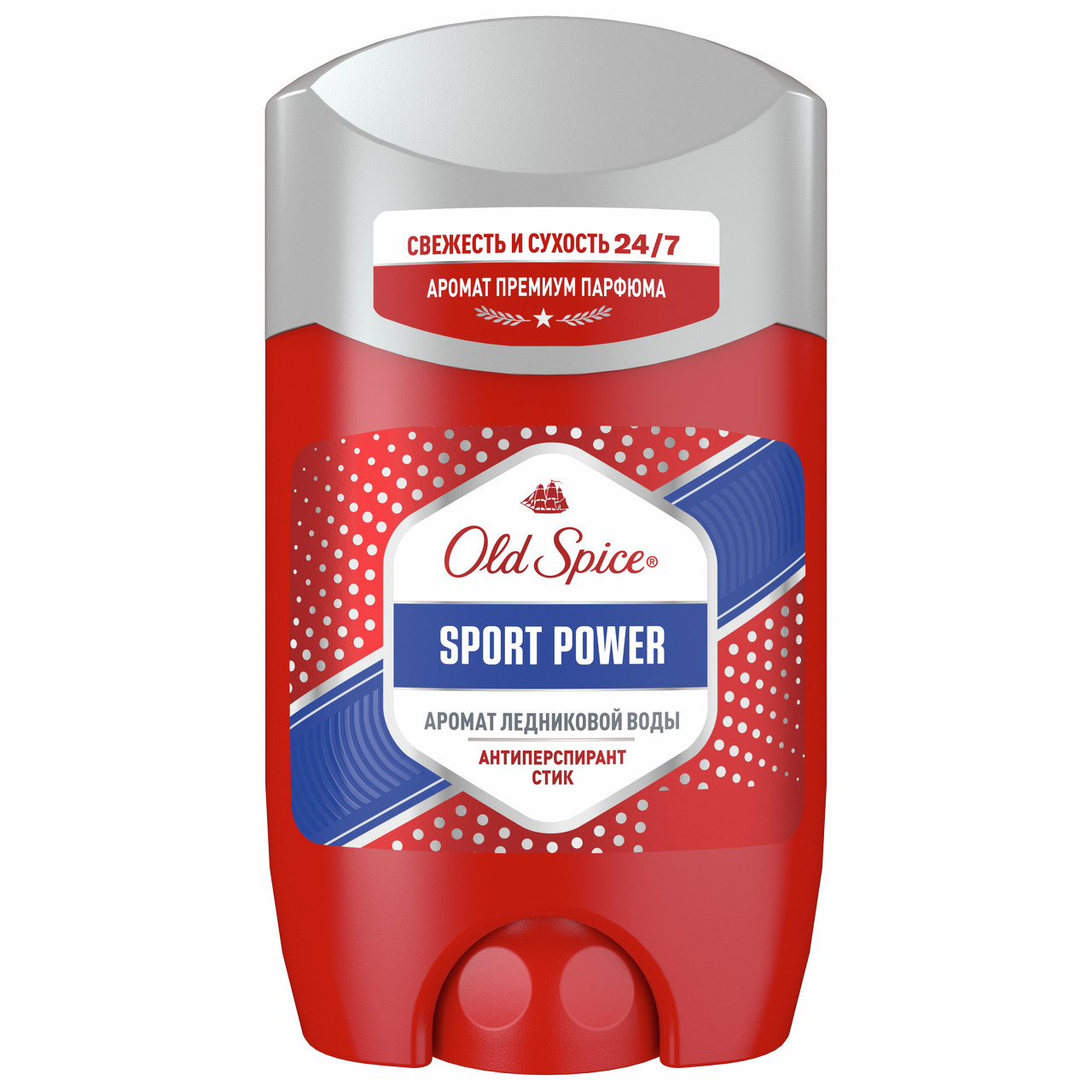 Изображение товара Антиперспирант-стик Old Spice Sport Power 50 мл для надежной защиты и свежести мужчины