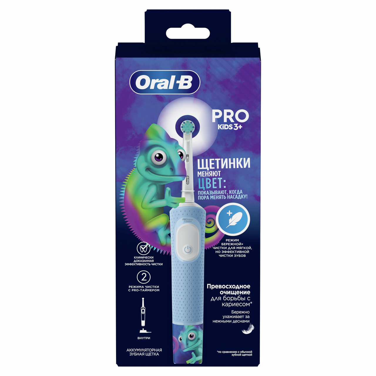 Изображение товара Электрическая зубная щетка Oral-B Pro Kids 3+ для детей от 3 лет