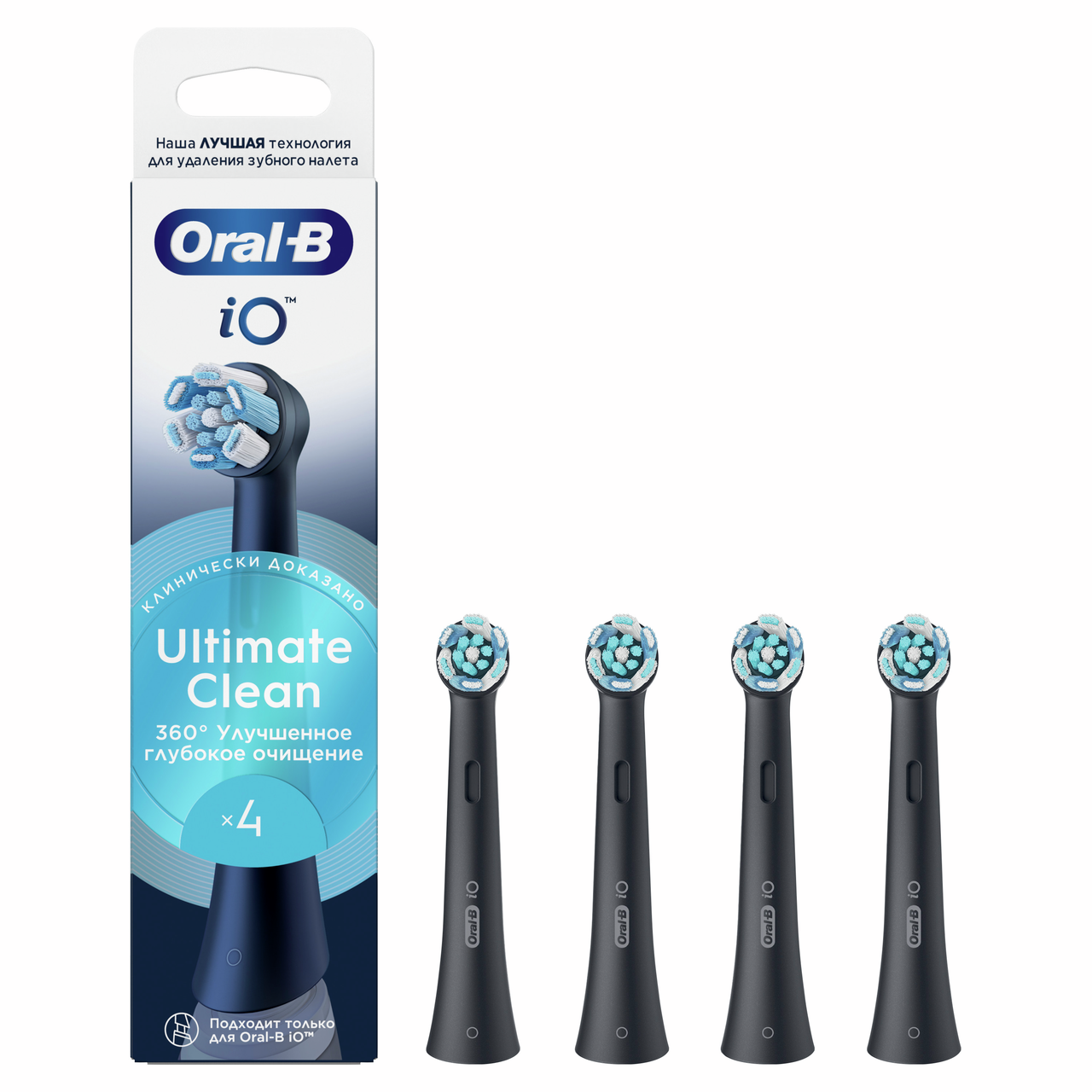Изображение товара Насадки для электрической зубной щетки Oral-B iO Ultimate Clean White 4шт