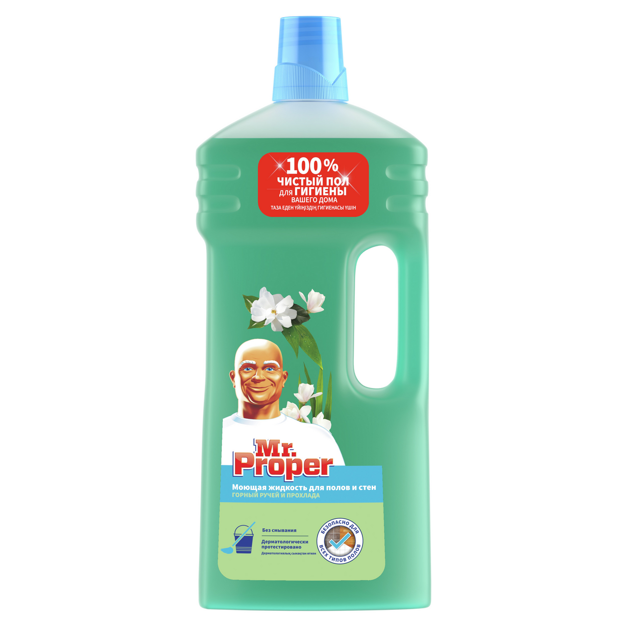 Изображение товара Жидкость моющая для полов Mr. Proper 1.5л Горный ручей и прохлада