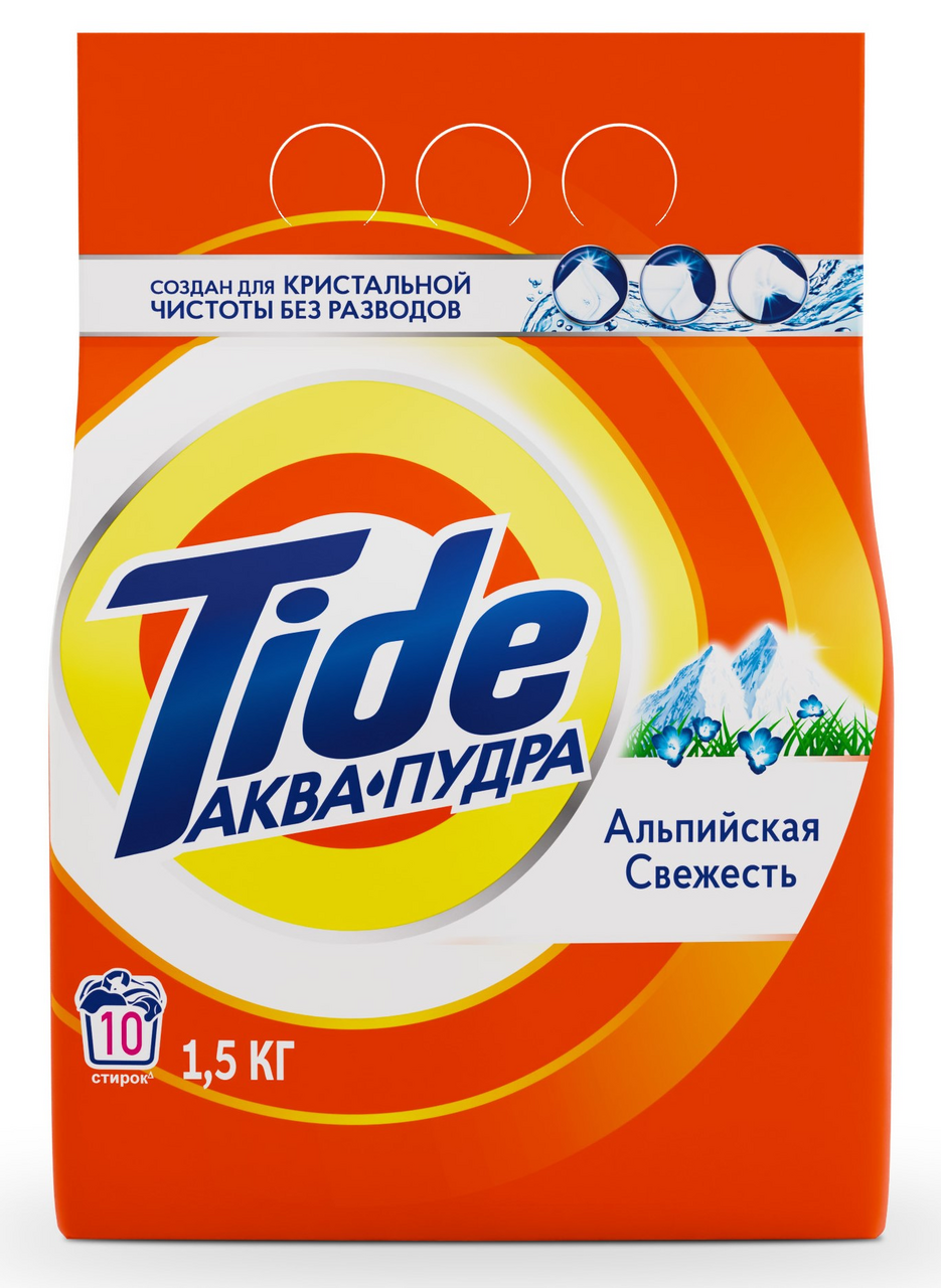 Изображение товара Стиральный порошок Tide Альпийская свежесть Аква-пудра 1.5кг