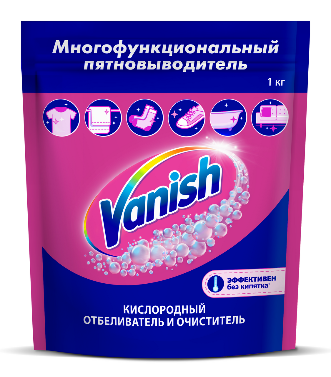 Изображение товара Пятновыводитель Vanish многофункциональный кислородный порошок, 1кг