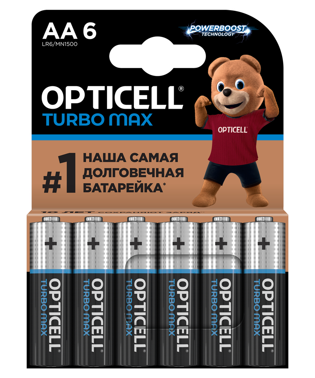 Батарейки Opticell Turbo Max АА, 6шт