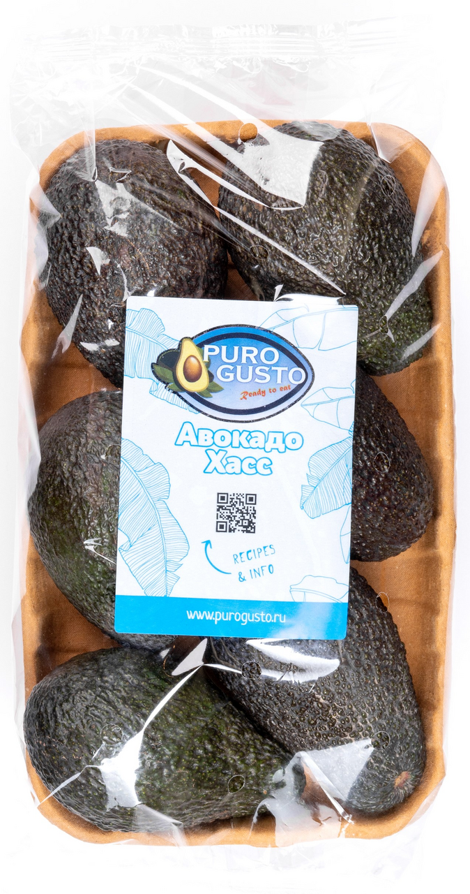 Авокадо Puro Gusto Haas спелое, 700г
