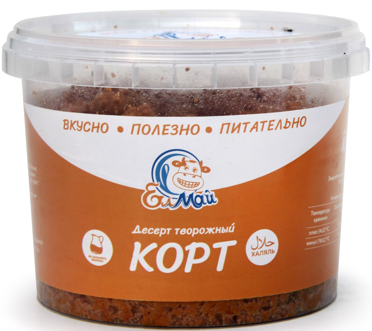 Десерт творожный Елмай Халяль корт 15%, 300г