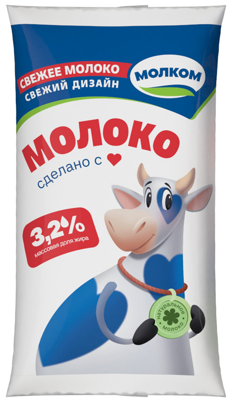 Молоко Молком Российское пастеризованное 3.2%, 900мл