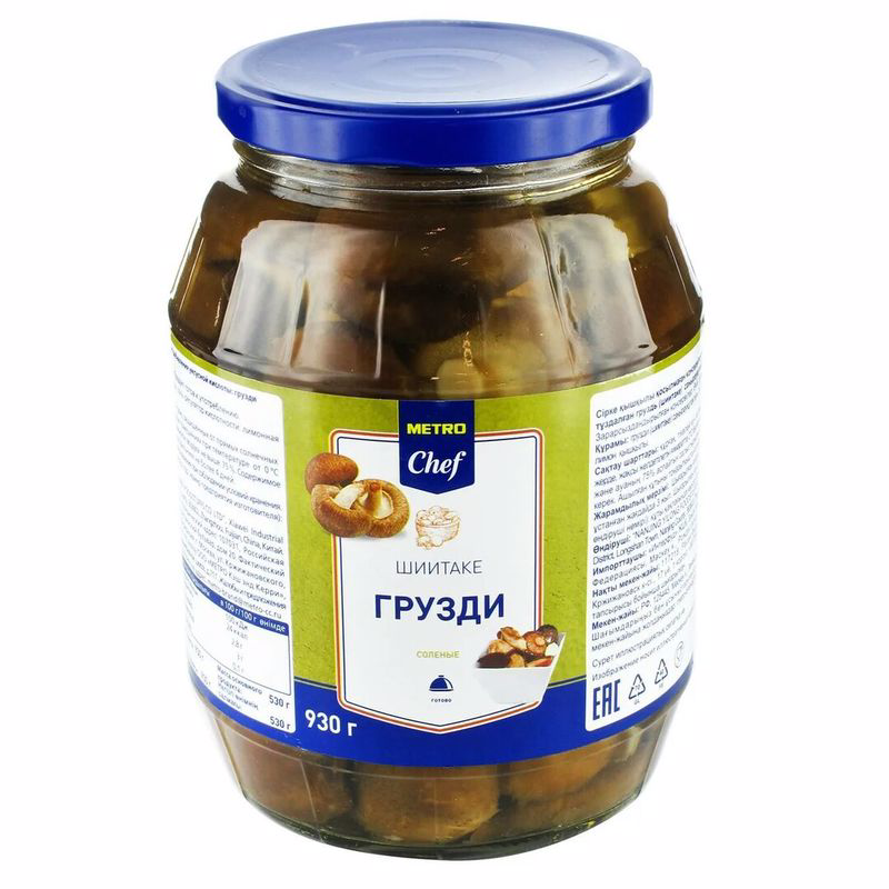METRO Chef Грибы грузди шиитаке соленые, 930г